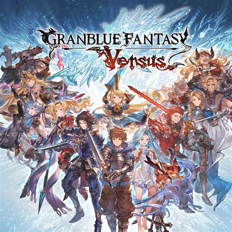 Granblue Fantasy / Game Breaker .